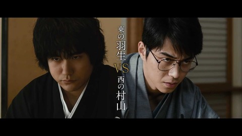 satoshinoseishun2
