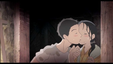 この世界の片隅に11