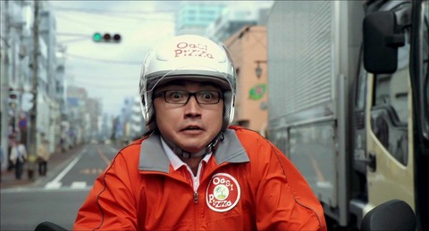 bokudakegainaimachi2