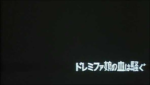 kurosawakiyoshi03