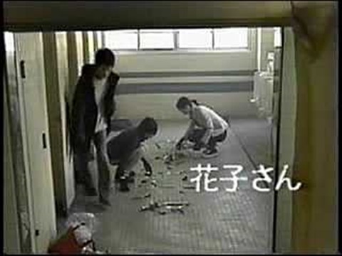 kurosawakiyoshi29