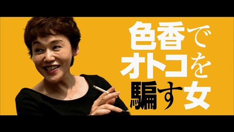 gosaigyo2