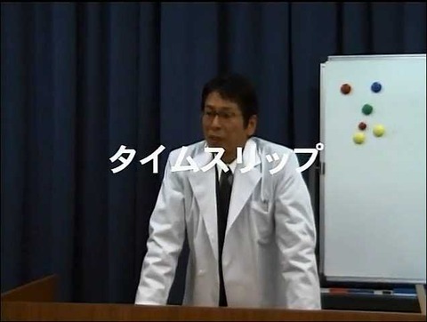 kurosawakiyoshi28