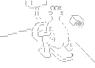 593e09ed
