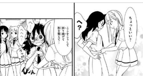 スクリーンショット (93)