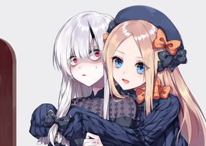 3b7ee5
