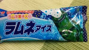 ダウンロード (1)