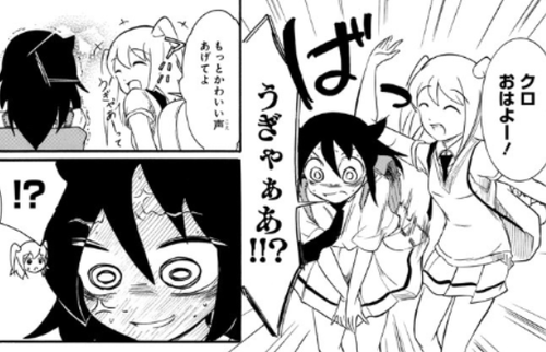 スクリーンショット (85)