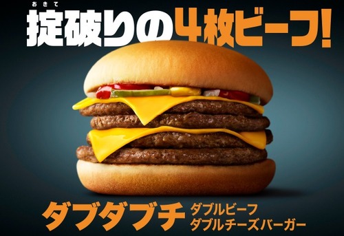 f721306a82c994b9c078167ed6d33ddf
