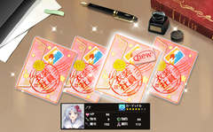 かんぱに 正月ミカエラ 評価 もっとヤンキー感出していいのよ