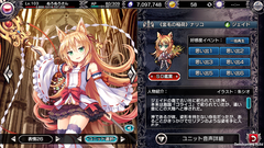 bvvns180610_04