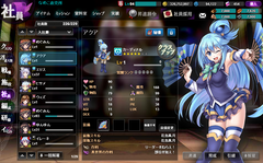 かんぱに_20180607_02