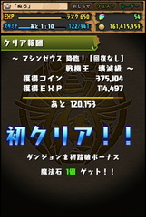 pz170508_08