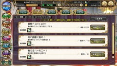 grsy170502_06