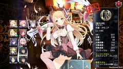 bvvns180406_01
