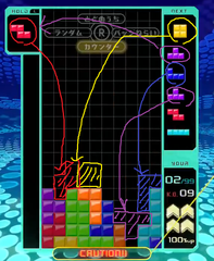 tt99_190414_復習2