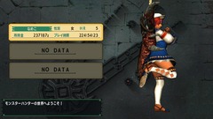 MHXX180517_01