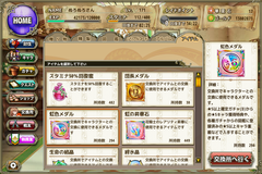 fkg180403_07