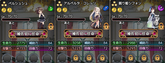 grsy170510_07