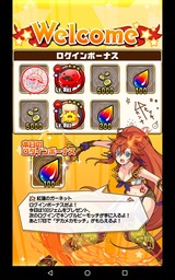 grmn160810_01