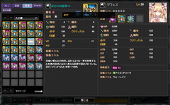 kanpani_180109_06