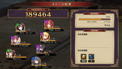 grsy170426_07