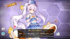 az190507013