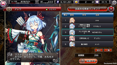 bvvns181019_01