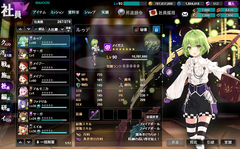 かんぱに メイジー ルゥデ 評価 久々の見た目ロリ系星5は戦闘不能絵で捗る