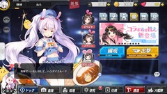 az190507014