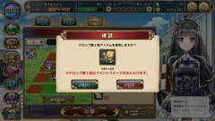 grsy170524_04