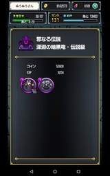 grmn160731_02