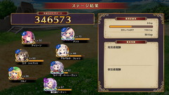 grsy170330_02