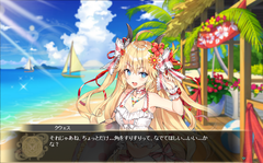 かんぱに 水着クウェス 評価 砂浜の天使