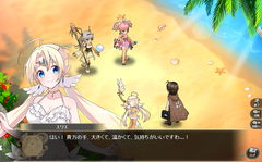水着エリエ 評価 これはもうおせっくすだよね