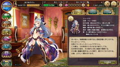 シュードラ