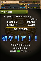 pz170315_05