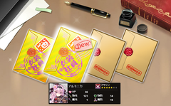 かんぱに ハロウィンアルモニカ 評価 一周してかわいいしか言いようがない