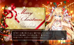 かんぱに_20181225_06