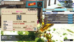 MHXX180517_06