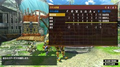 MHXX180517_05