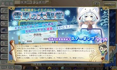 olet161217_01