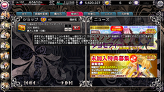 bvvns180420_02