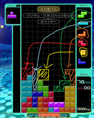 tt99_190414_復習3