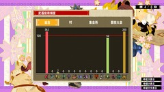 mhxx180712_07