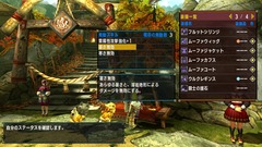 mhxx180323_02