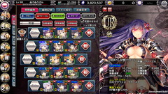 bvvns171028_03