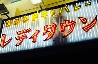 IMG_3960