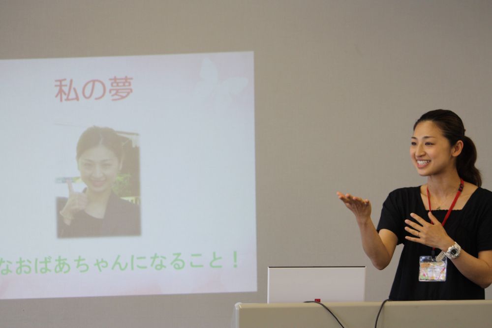 マナティープレゼン