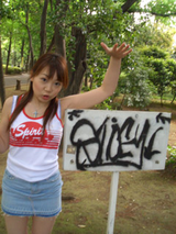 2005.06.19_